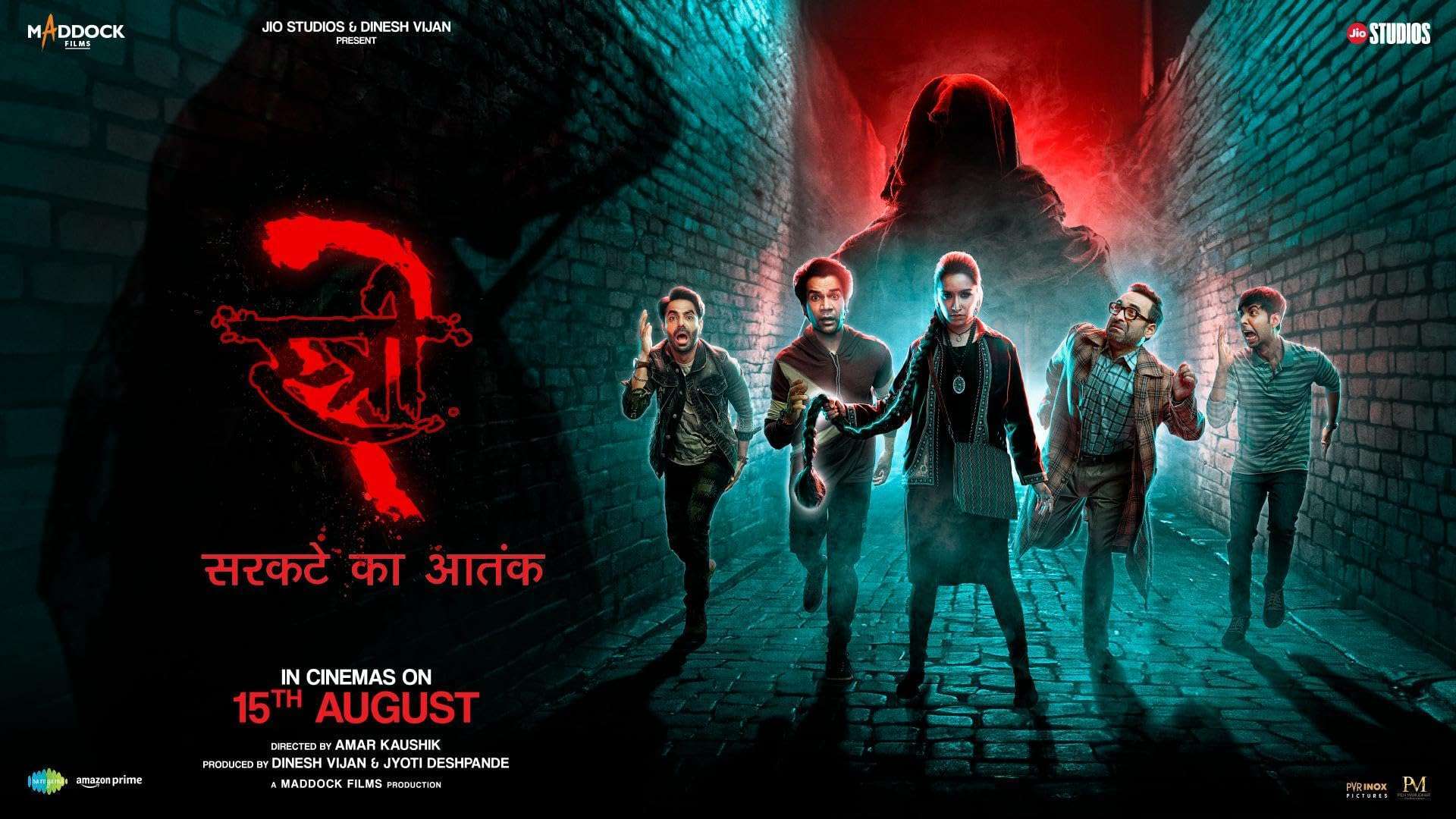 Stree 2 Movie