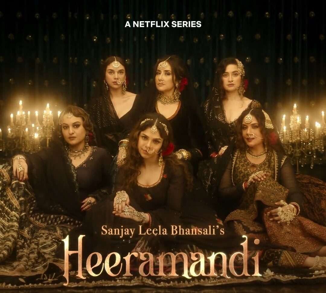 Heeramandi Cast